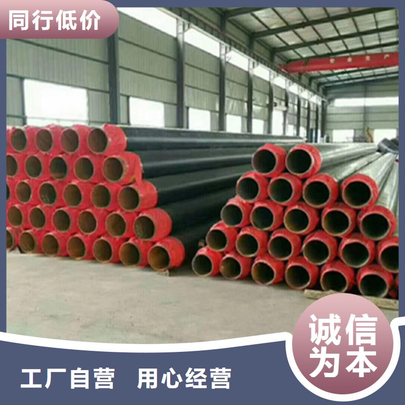 聚氨酯保温管-饮水防腐钢管库存量大专注产品质量与服务