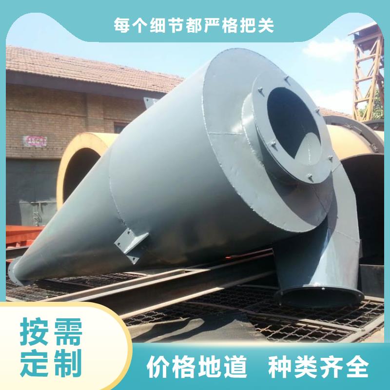 ​兰炭烘干机,煤炭烘干机生产厂家用心做品质精心打造