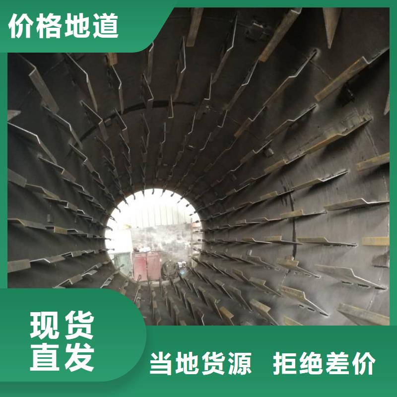 兰炭烘干机锯末烘干机用心做品质定制定做