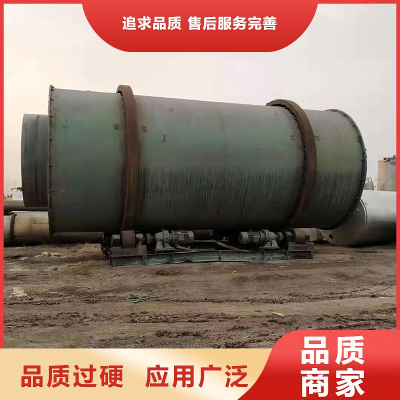 【褐煤烘干机粮食烘干机厂家直销大量现货】当地货源