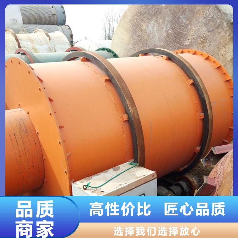 褐煤烘干机煤泥烘干机一个起售加工定制