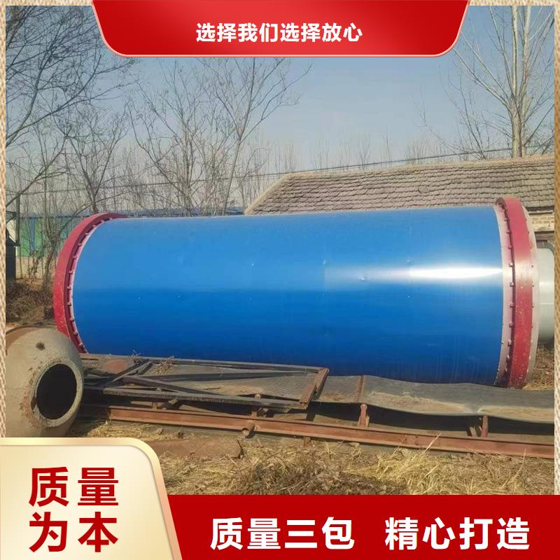 粉煤灰烘干机煤泥烘干机定制定做匠心工艺