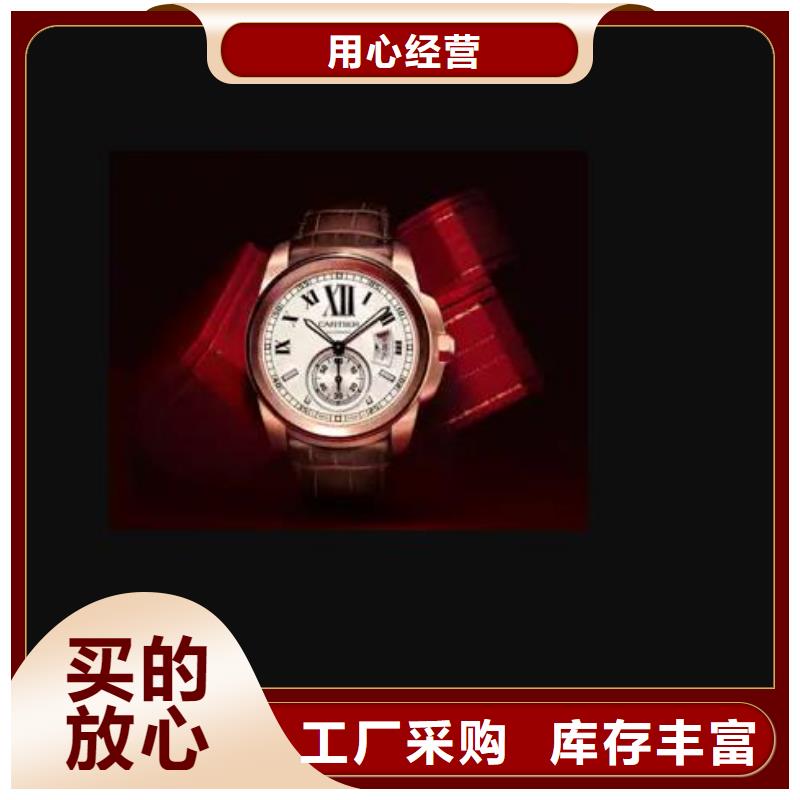 手表维修_钟表维修优选原材品质做服务