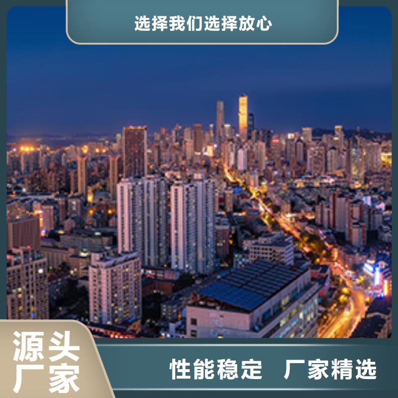 浪琴售后维修【钟表维修】库存量大现货交易