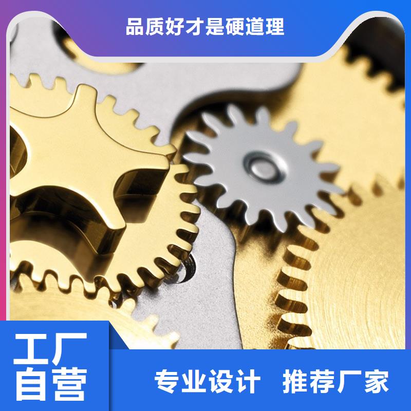 浪琴售后维修钟表维修用途广泛本地生产商