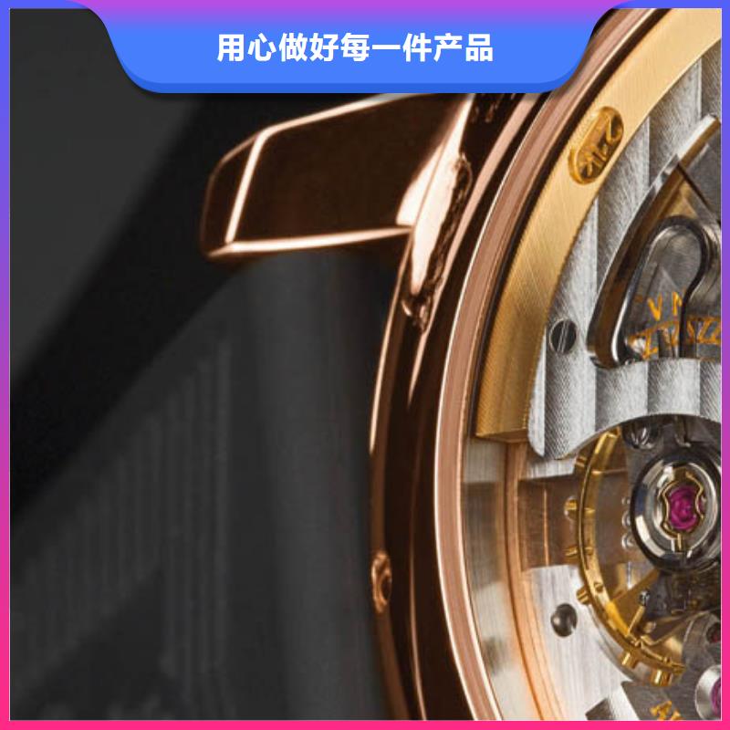 【浪琴售后维修钟表维修工厂直营】主推产品