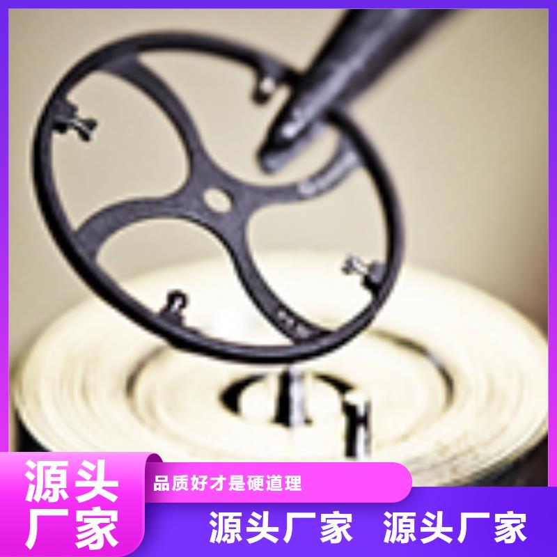 浪琴售后维修钟表维修质检严格货品齐全