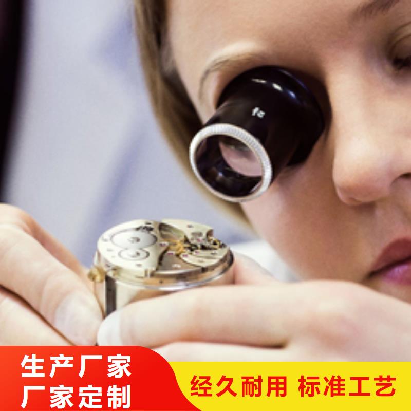天梭钟表维修现货批发源头实体厂商