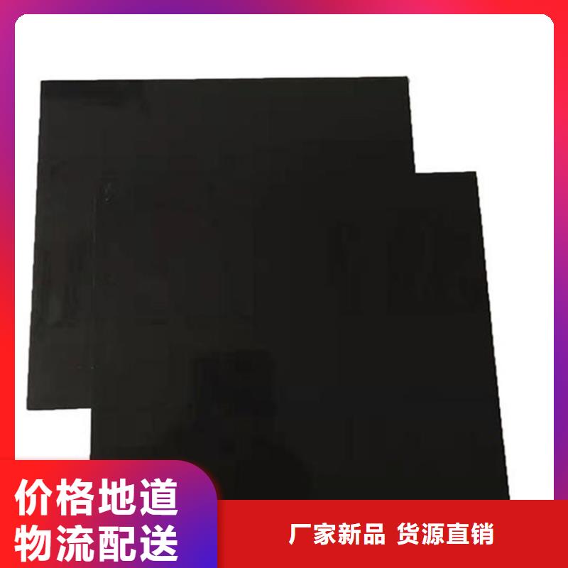 土工膜,【橡胶支座】口碑好实力强甄选好物