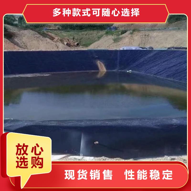 土工膜土工布精选货源一站式采购商