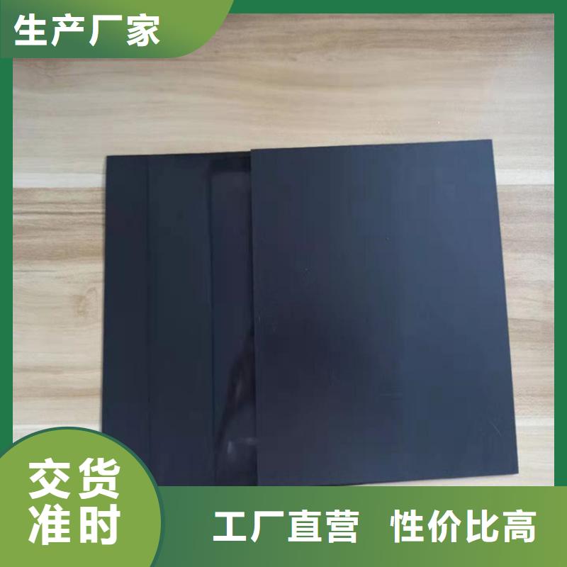 【土工膜】土工布真材实料专注细节使用放心