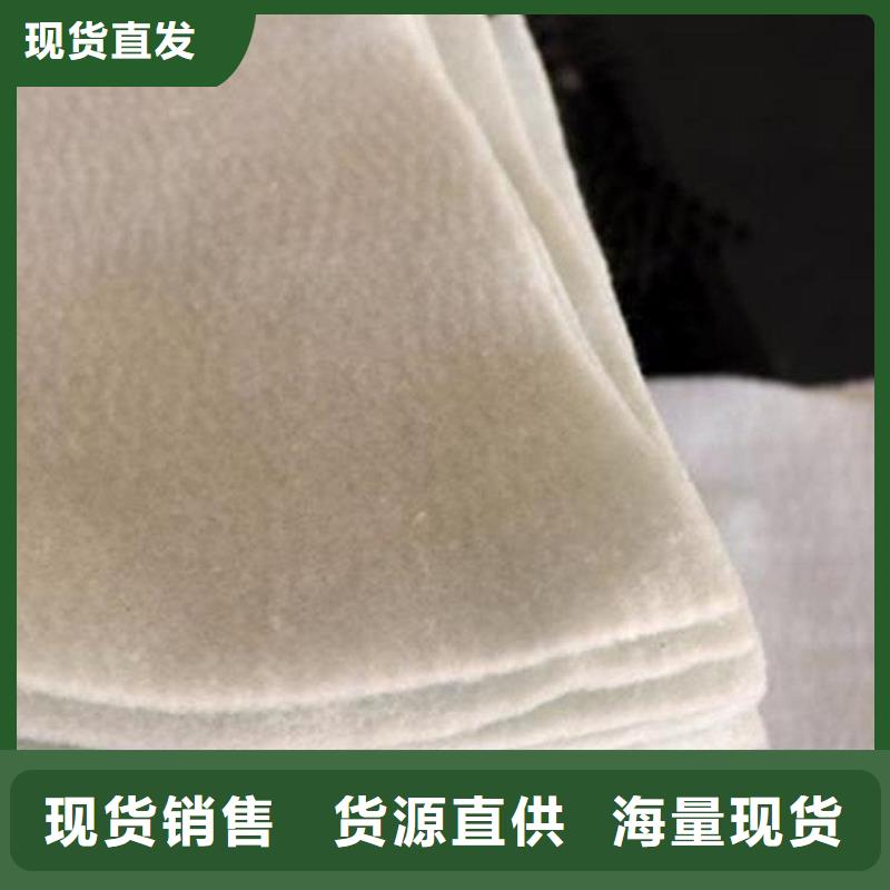 土工布【软式透水管】为品质而生产同城供应商