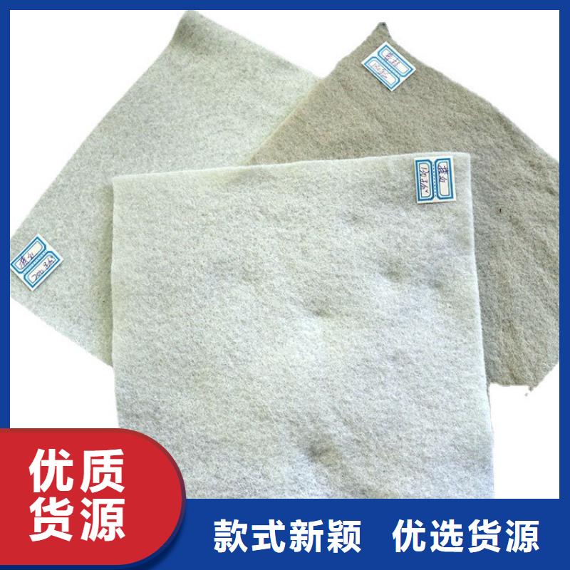 土工布_土工格栅随到随提放心选购