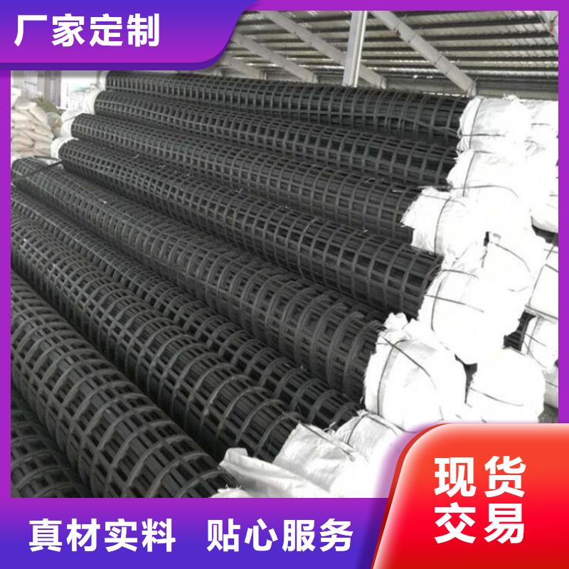 土工格栅涤纶格栅价格有优势一对一为您服务