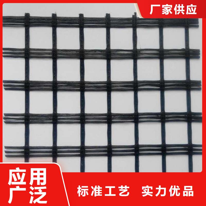 【土工格栅-土工膜经销商】规格齐全实力厂家