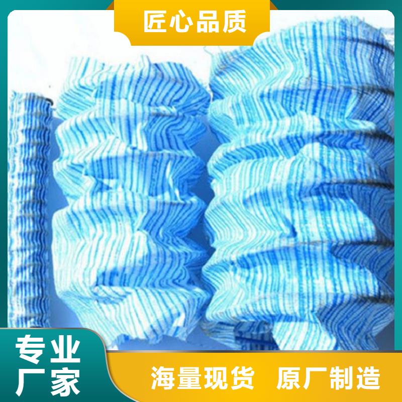 软式透水管多行业适用用的放心