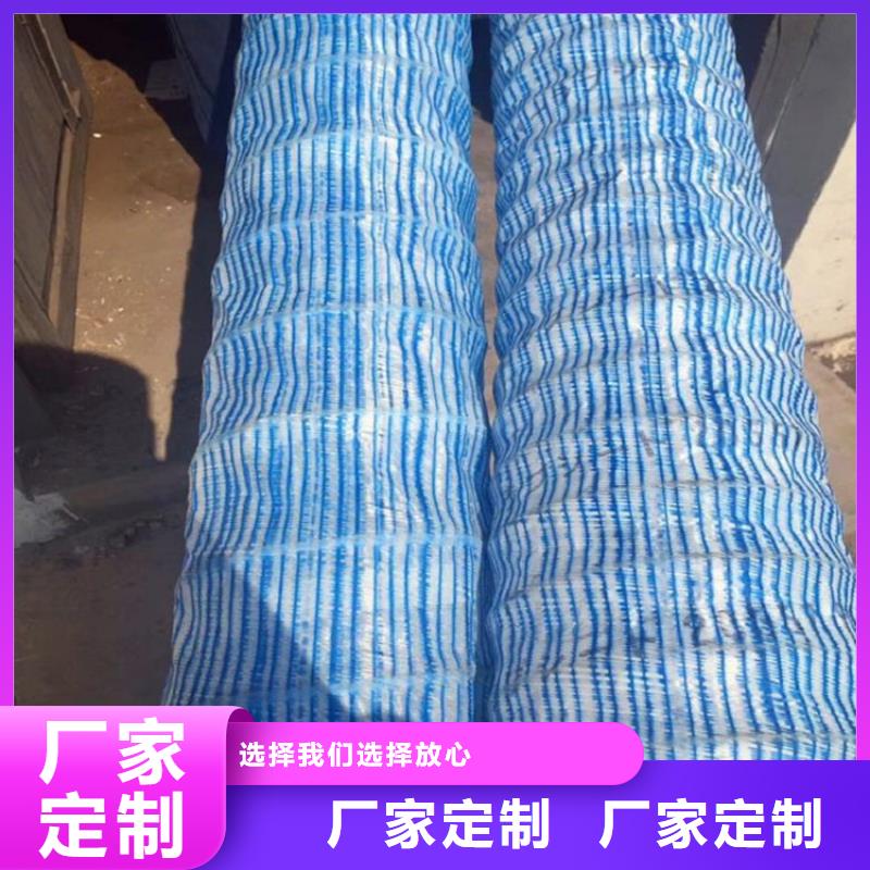 【软式透水管】土工格栅多家仓库发货一站式服务