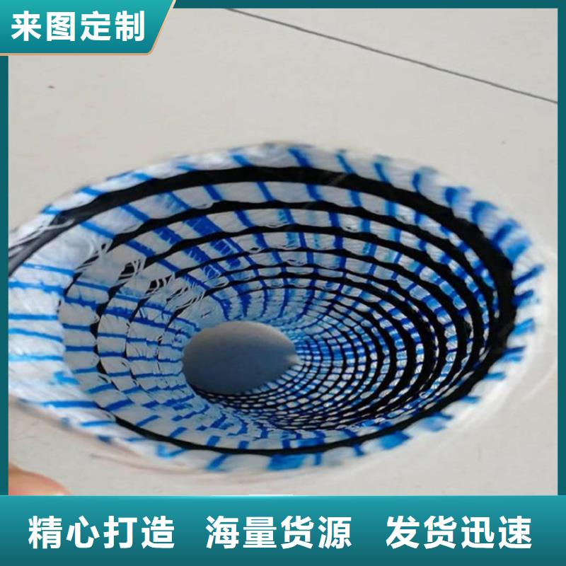 软式透水管_塑料土工格栅的图文介绍工厂批发