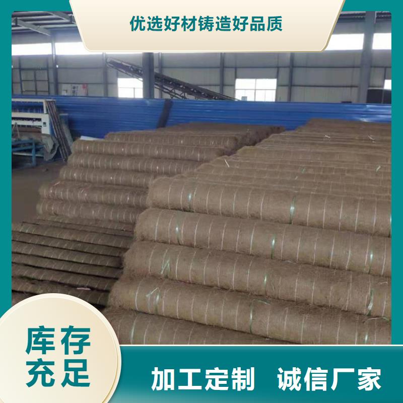 椰丝毯_【聚酯玻纤布】工程施工案例讲信誉保质量
