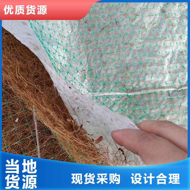 【椰丝毯软式透水管极速发货】本地供应商