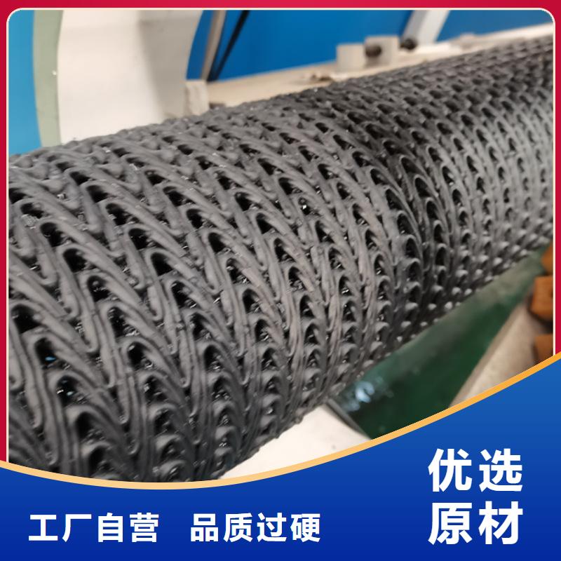 硬式透水管土工布多年行业经验今日价格