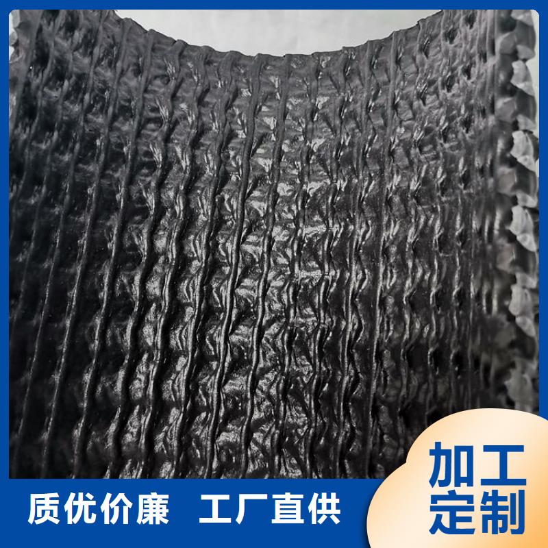【硬式透水管通风降噪丝网一站式供应】本地制造商