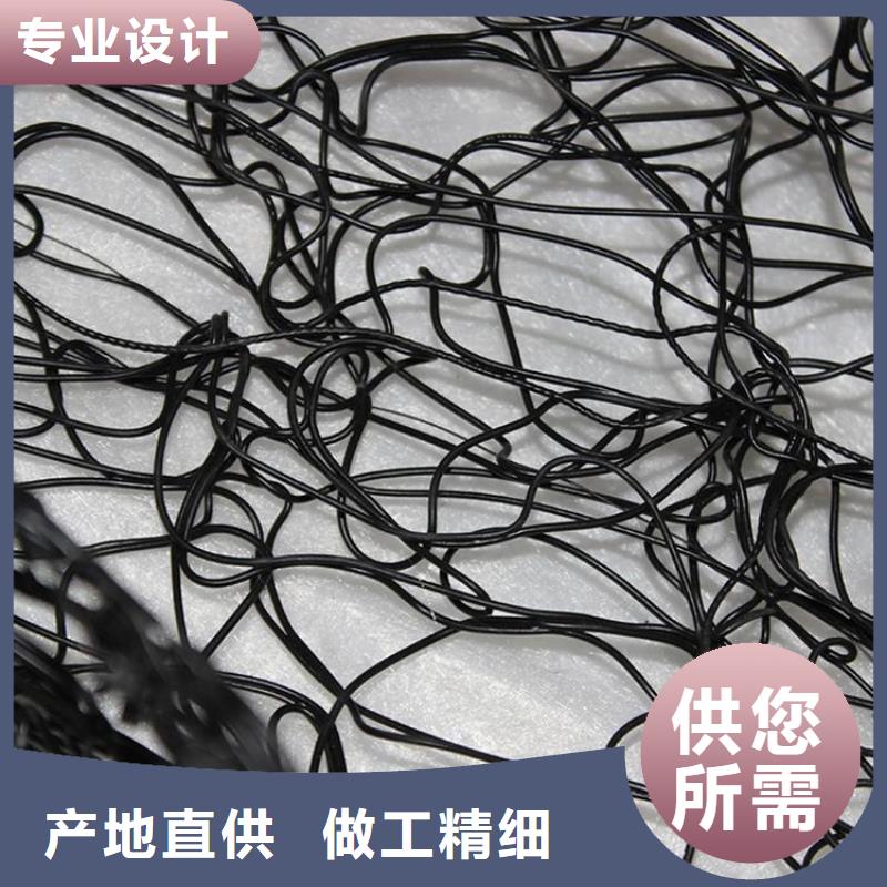 通风降噪丝网膨润土防水毯厂家技术完善打造行业品质