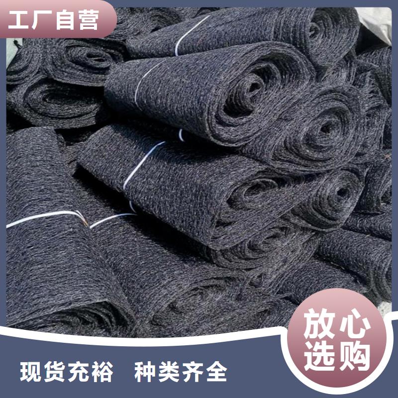 通风降噪丝网土工格栅按需设计可定制