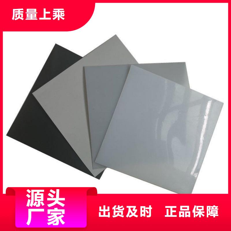 防水板软式透水管现货快速采购从源头保证品质