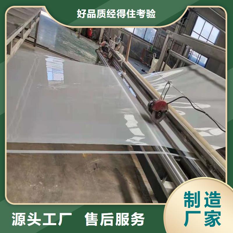防水板塑料盲沟质量层层把关多年行业经验