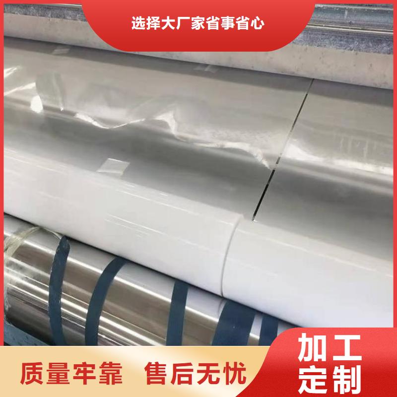 防水板【双向土工格栅】符合行业标准一站式服务