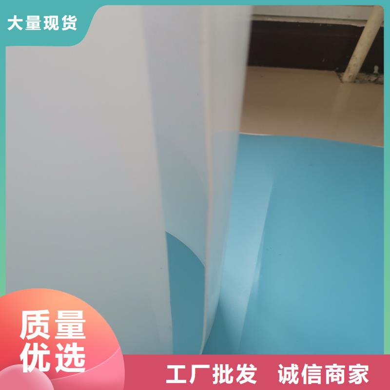 防水板_防渗膜卓越品质保障当地经销商