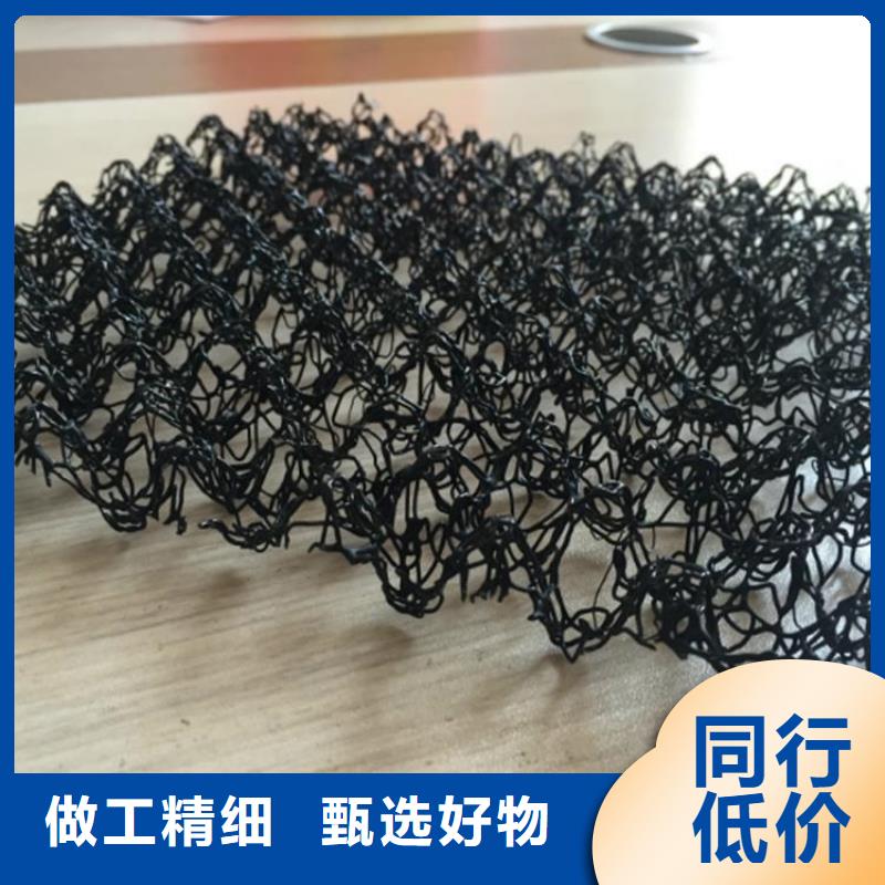 水土保护毯止水条出货快热销产品