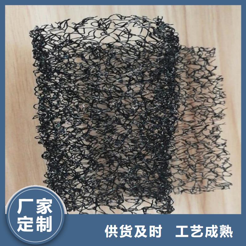 水土保护毯防水板正规厂家多种场景适用