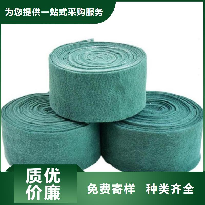 裹树布防渗膜价格有优势行业优选