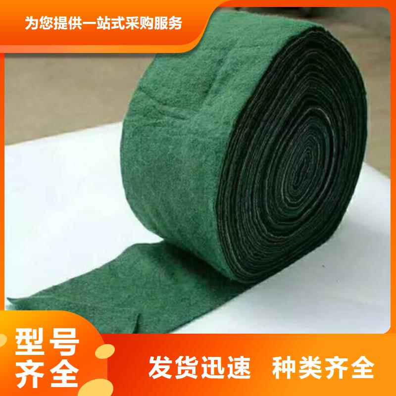裹树布土工膜价格实惠采购无忧