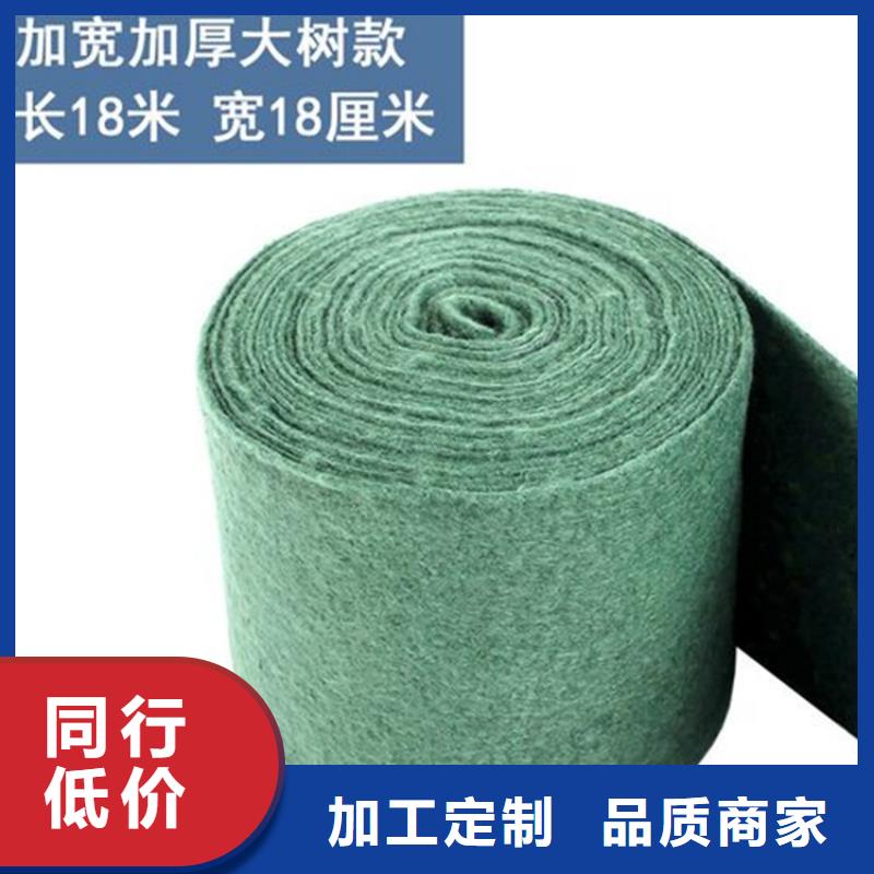 【裹树布】-三维植被网实体厂家支持定制本地品牌