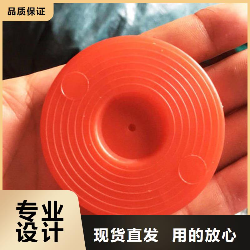 热熔垫片-土工膜真材实料加工定制同城品牌