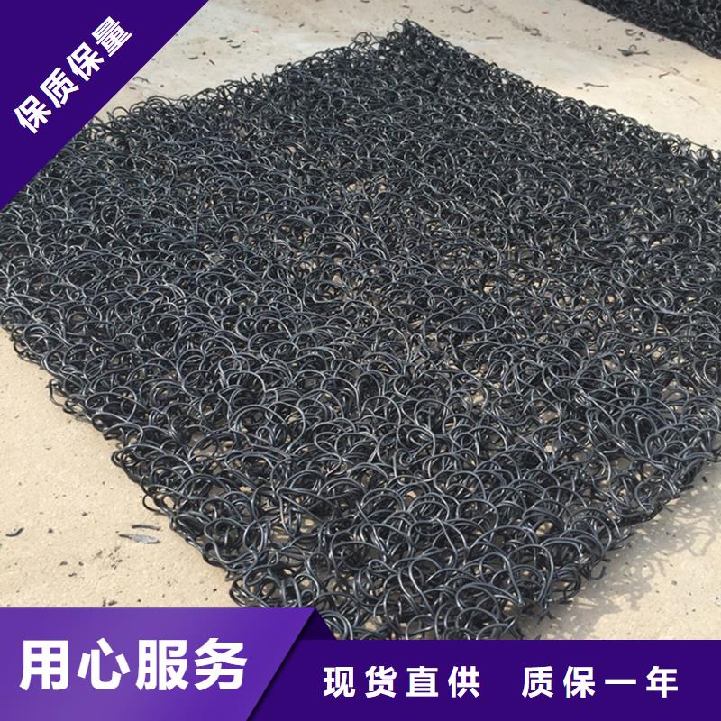 土工席垫【防裂贴】质量优价格低厂家案例