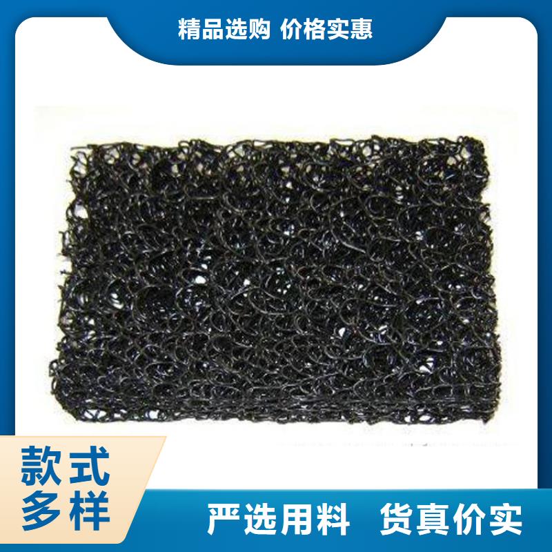 土工席垫软式透水管当日价格价格实在