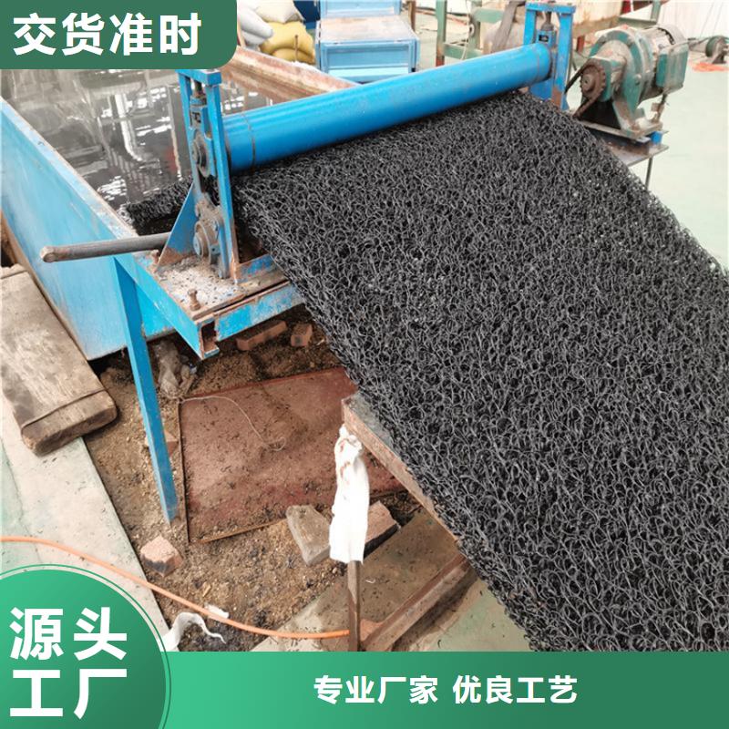 土工席垫HDPE土工膜细节决定品质物流配送