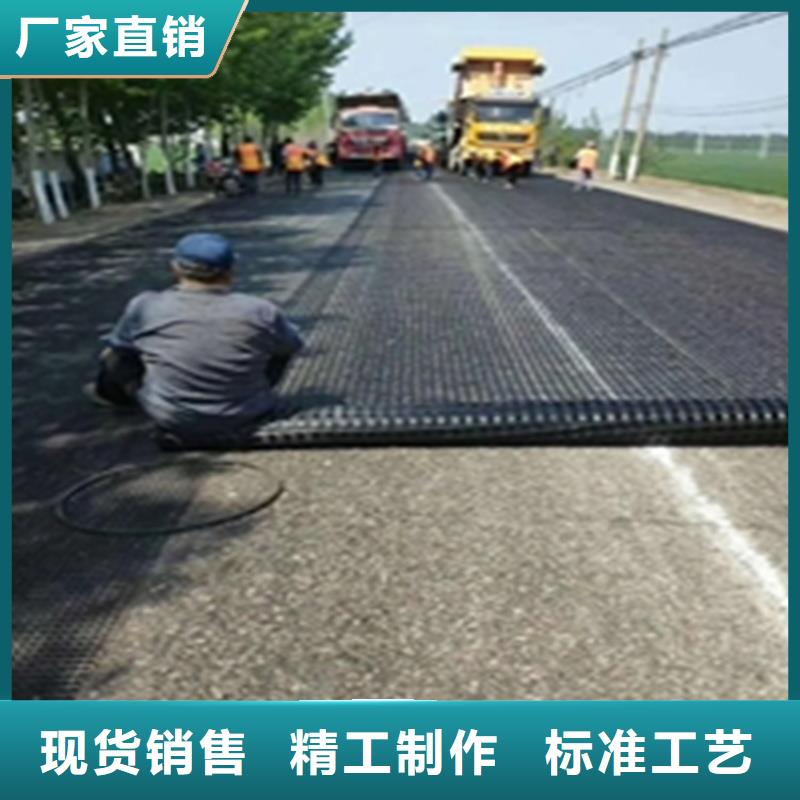 防裂贴【塑料盲沟】满足多种行业需求适用范围广