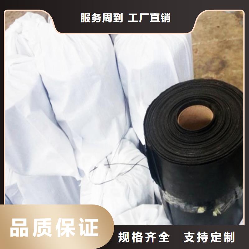 防裂贴-塑料盲沟好品质售后无忧本地厂家