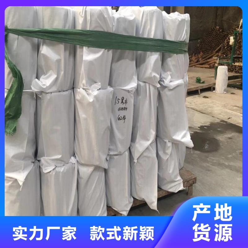防裂贴通风降噪丝网生产加工同城货源