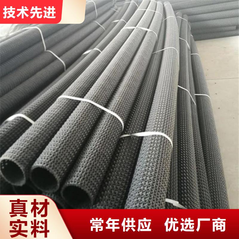 硬式透水管网格布一站式供应厂家技术完善
