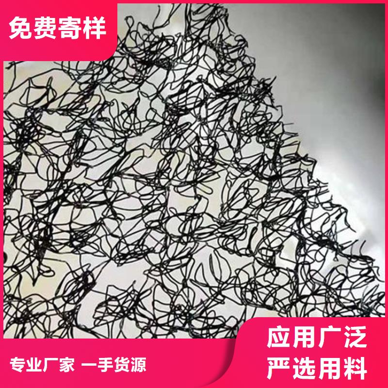 通风降噪丝网,钢塑土工格栅严格把关质量放心质量优价格低