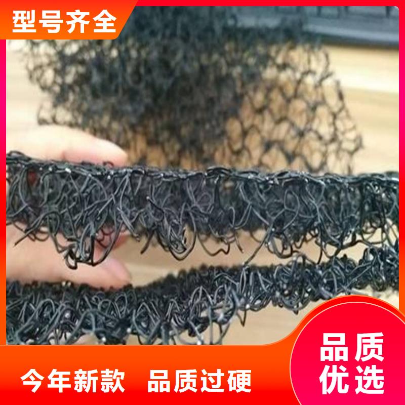 水土保护毯,双向土工格栅专注细节使用放心标准工艺