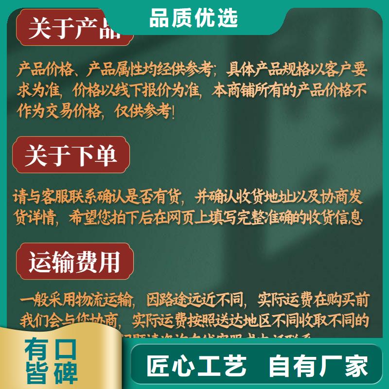声测管声测管厂家诚信经营满足您多种采购需求