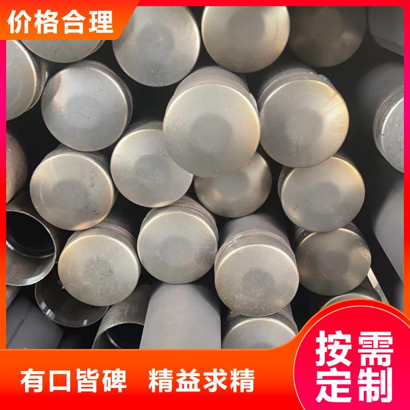 声测管,路基沉降板厂家出货及时厂家十分靠谱