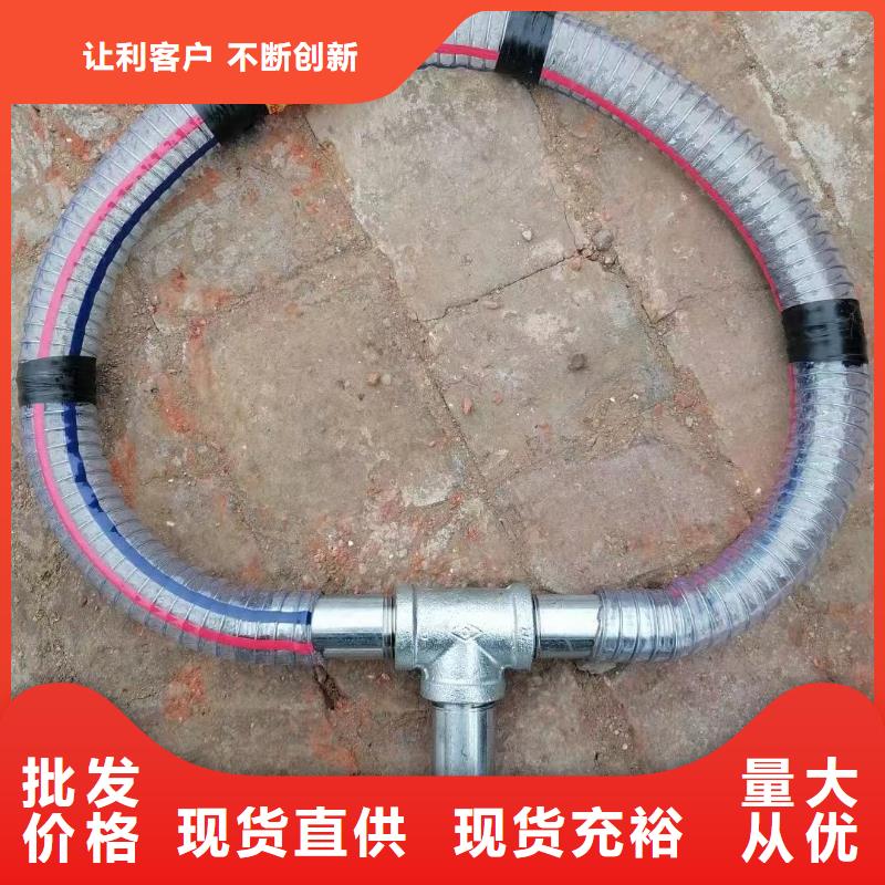 【声测管】桩基声测管厂家定制同城货源